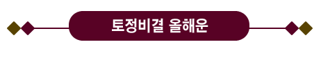 �캰�